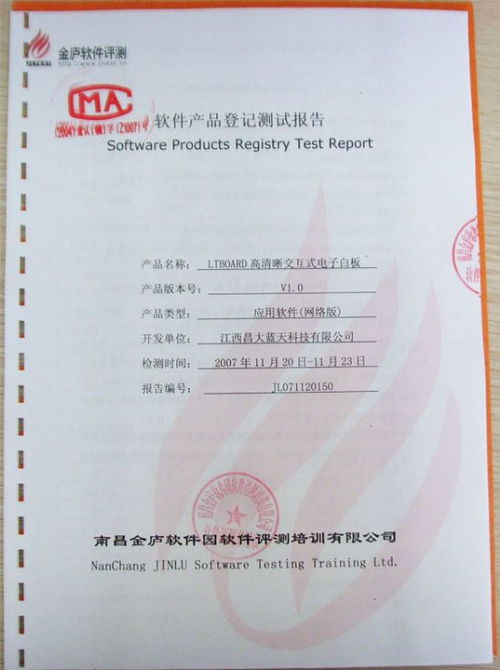 软件开发行业新趋势 AI与低代码平台的融合创新