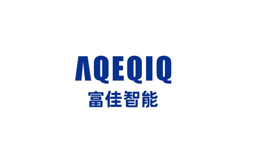 软硬融合，智联万物 物联网时代系统集成服务的技术演进与实践路径