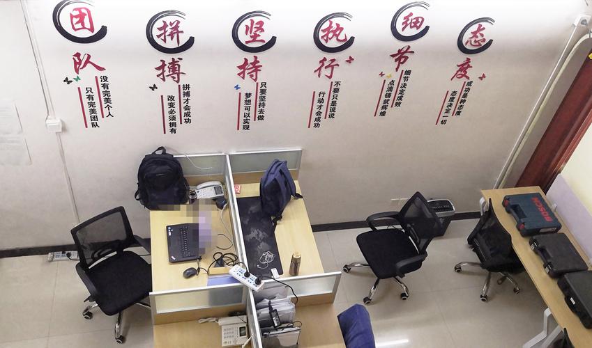 胡海波,公司经营范围包括:信息系统集成服务,数据处理和