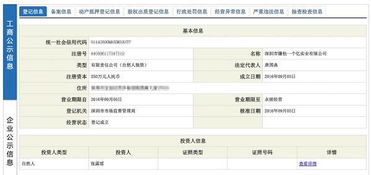 小目标当选中国年度热词 从热词看软件开发与时代脉动